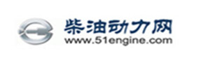 電氣工業(yè)